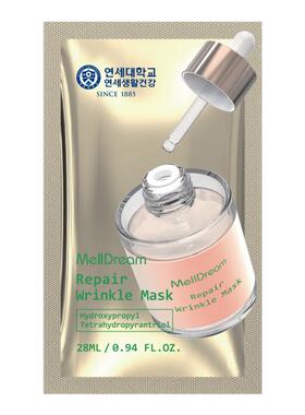 韩国诗梦德修护抗皱面膜院线专研