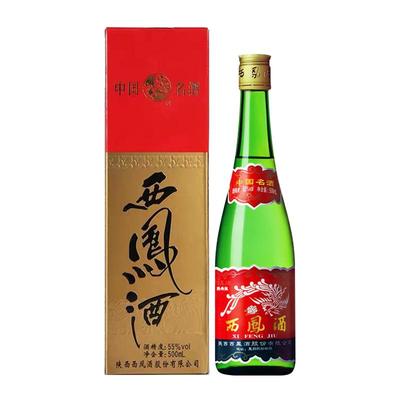 西凤酒55度绿瓶陕西版凤香白酒