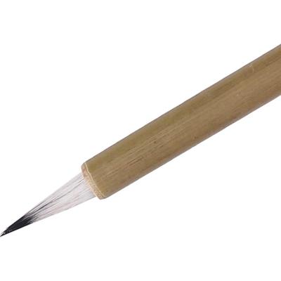 小楷毛笔初学者练字专用