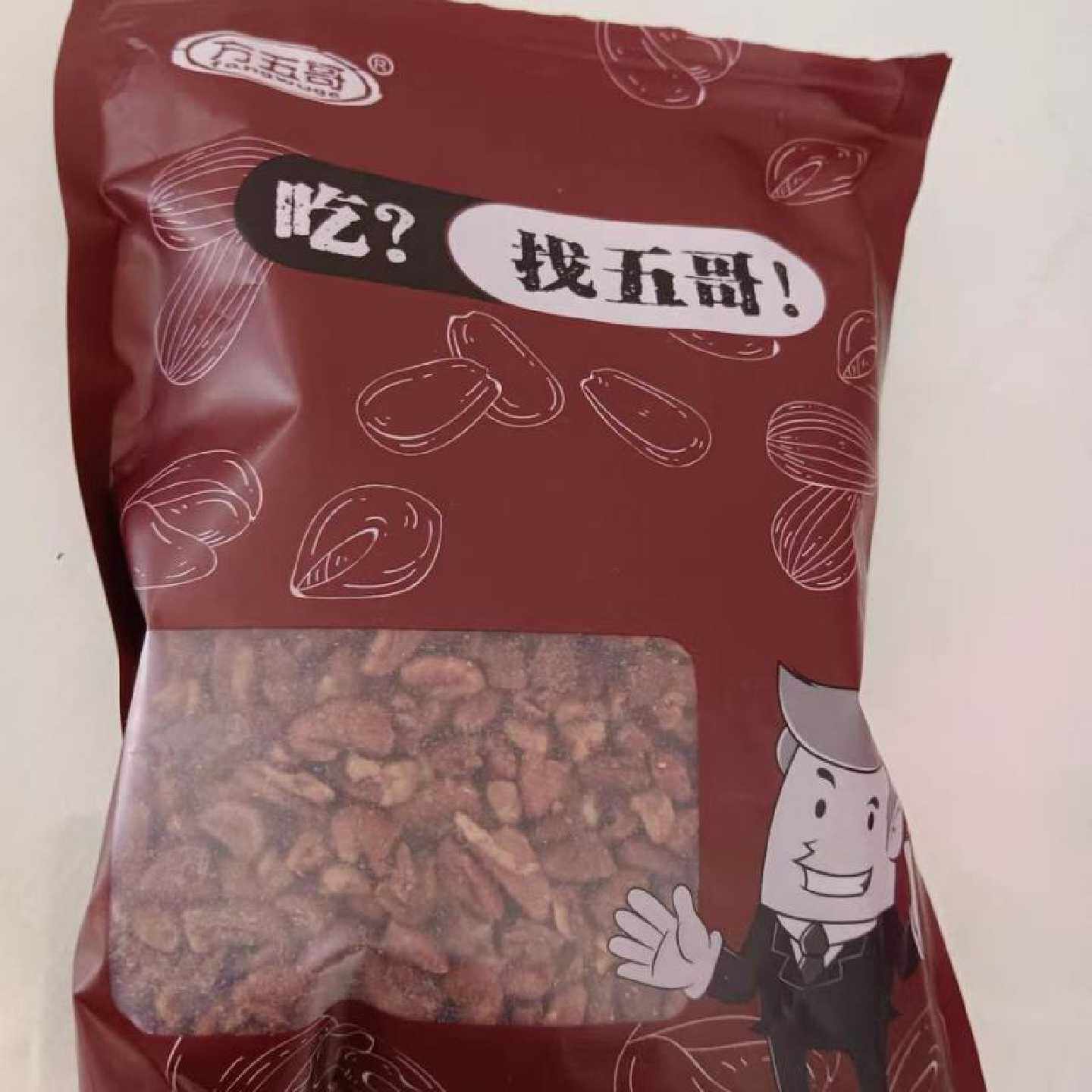 新货方五哥奶油口味碧根果仁碎仁罐装袋碎肉甜点店坚果烘焙原料