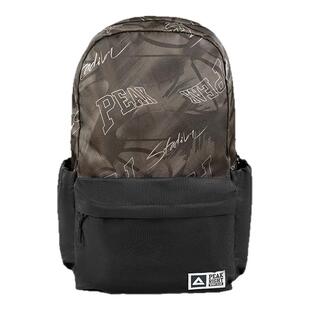 匹克双肩包男旅游双肩背包学生女书包徒步包电脑包运动背包登山包