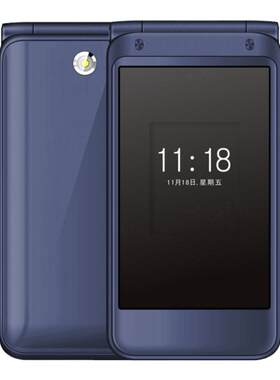 翻盖大声音商务纽曼F11老年手机