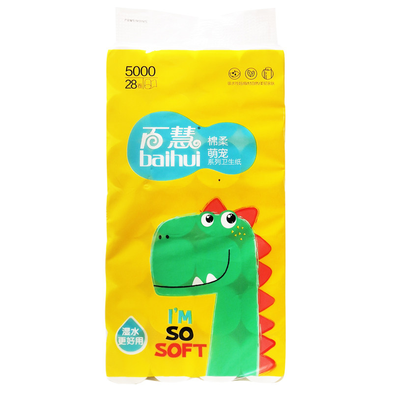 百慧萌宠印花卷纸5层家用干湿两用卫生纸10斤大包实惠装28卷木浆