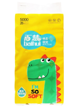 实惠装印花卷纸干湿两用5层加厚