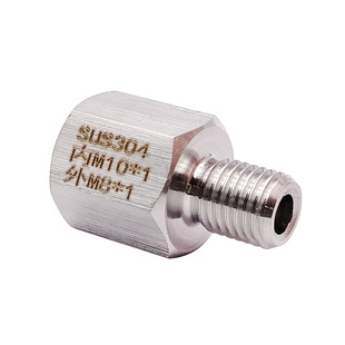 0053.公制内丝M10X1 转 外丝M8X1  不锈钢螺纹转换接头 异径 直接