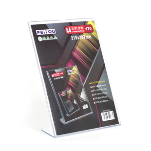 L型台签桌签台卡立牌塑料标价牌桌牌广告A4展示牌立式酒水牌