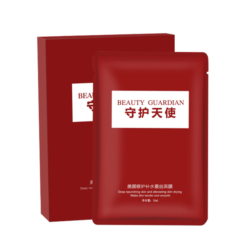 达人守护天使保湿补水网红面膜