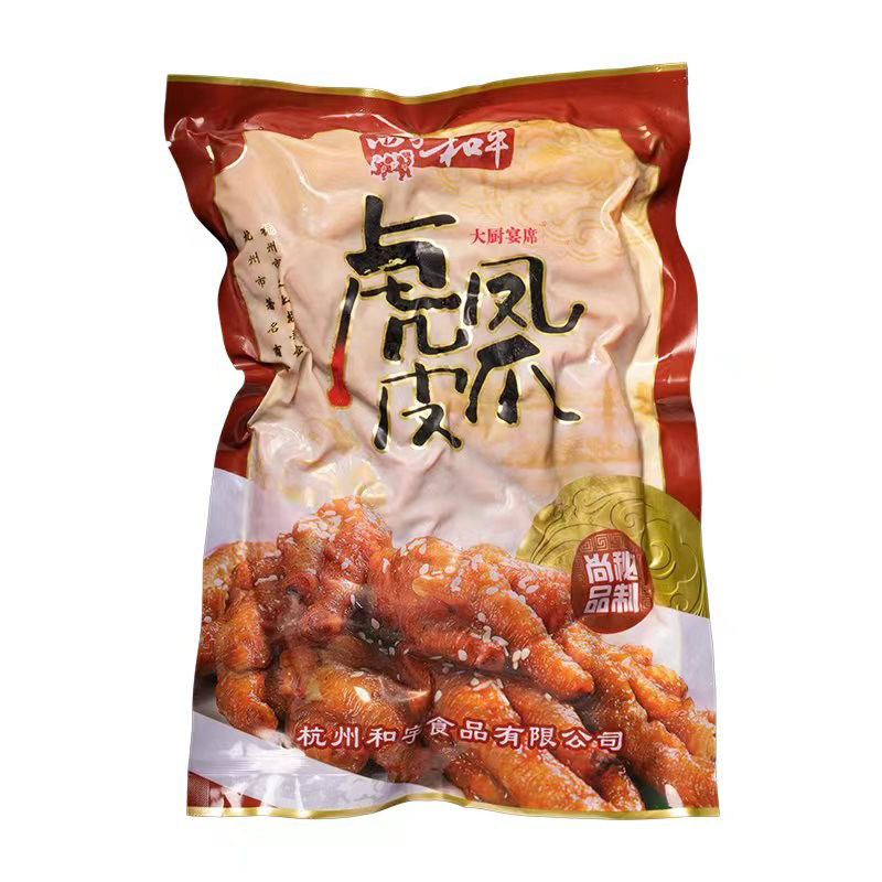 虎皮1000g酒店饭店开袋即食凉菜