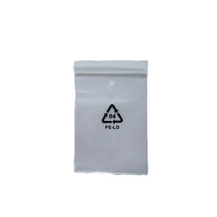 环保标志自封袋 电子零配件包装袋封口袋三角标4字循环回收标志袋