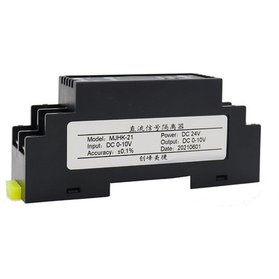 创峰美捷直流电流电压变送器隔离