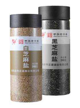 正道芝麻盐中华老字号