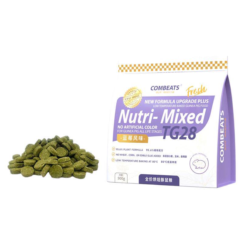 康必持TG28低温烘焙豚鼠粮荷兰猪