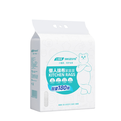 小植家厨房吸油悬挂抹布