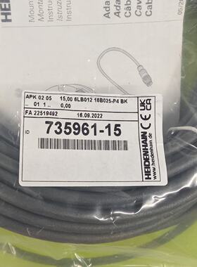 议价735961-15 APK 02 05 15,00 6LB012 16B025-P4海德汉电缆现货