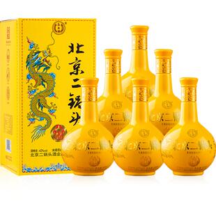 永丰北京二锅头龙印清香型白酒纯粮42度白酒整箱六瓶礼盒年货送礼
