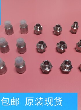 包邮IFM E40096 E40099 E40098 E40124 E40134接头现货