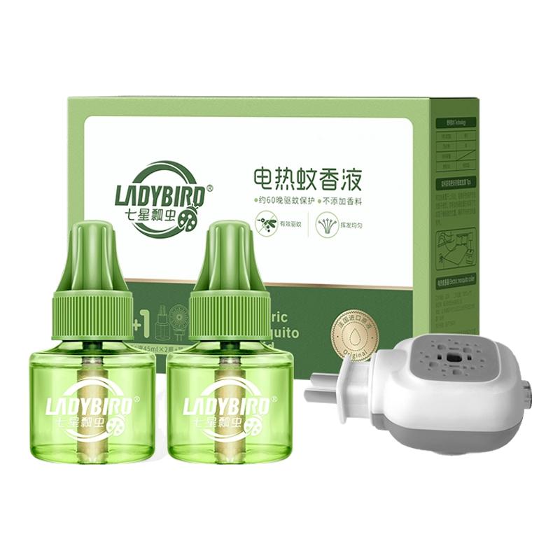 七星瓢虫蚊香液驱蚊液无烟无味