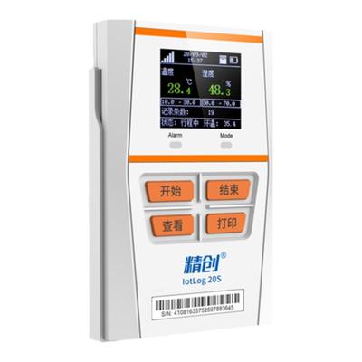 精创温湿度记录仪冰箱