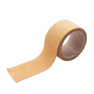 升级胶布手指皴裂橡皮膏透气高粘度加厚超粘胶布手脚裂口压敏胶带