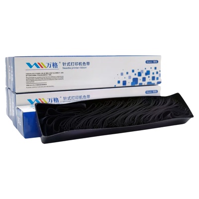 适用映美JMR118色带芯FP-570K+