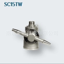 船用洗舱机备件 . SCANJET . 瑞典品牌