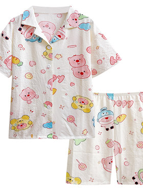 海狸露比女童睡衣夏季薄款家居服