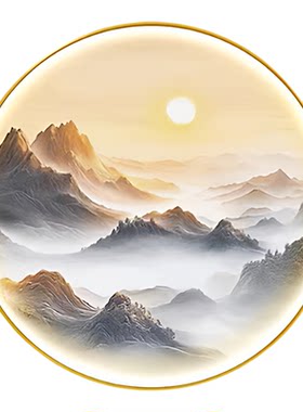 中式圆形入户玄关装饰画山水意境灯画走道背景墙画茶室办公室挂画