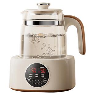 奥克斯恒温壶智能热水壶2026新款养生壶婴儿家用烧水壶保温一体