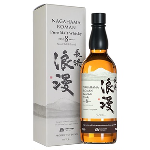 长滨浪漫威士忌日本原瓶进口调和8年纯麦威士忌洋酒whiskey正品