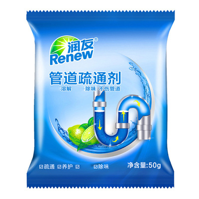 集美 强力管道疏通剂 家用厨房浴室厕所通下水道清洁除臭剂疏通粉