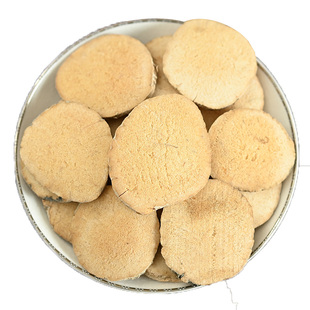 泽泻中药材500克包邮 新货野生泽泻片粉 吸油汤大泽泻 搭白术茯苓