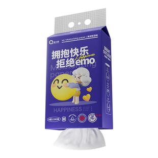 轻小柔悬挂式抽纸1280张轻保湿乳霜纸4层320抽大包6D浮点面层抽纸