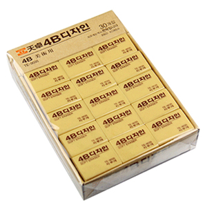 天卓文具4b美术橡皮 柔软弹力擦拭干净碎屑少小巧方块橡皮擦 学生绘画美术小橡皮办公作图好用的橡皮30块一盒