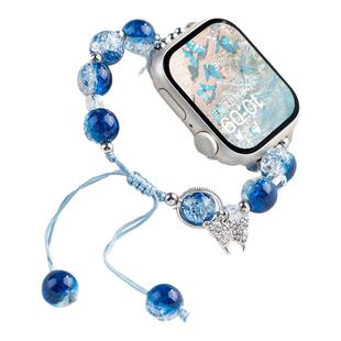 适用iwatch11表带苹果S11手表碎钻S10蝴蝶applewatch8时尚10串珠S8新款S7女款7创意S9高级感iphone智能夏季