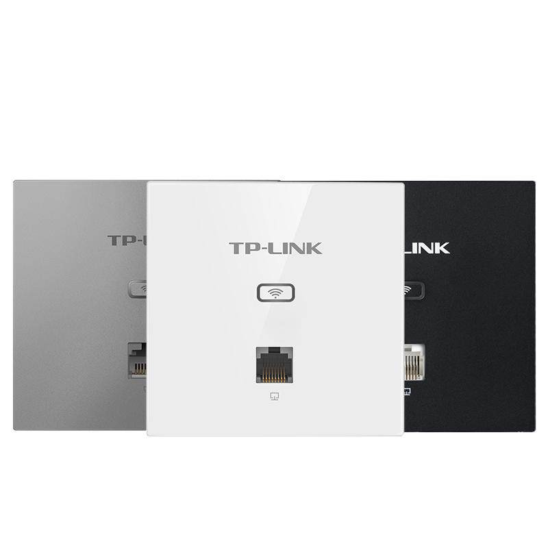 TP-LINK无线WIFI7全屋覆盖千兆AP