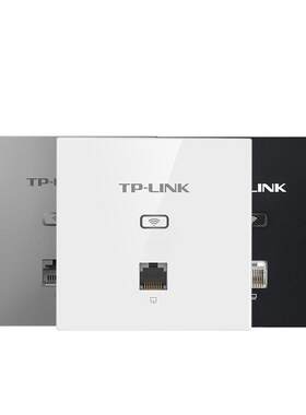 TP-LINK无线WIFI7全屋覆盖千兆AP