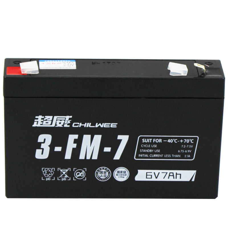 超威儿童车玩具四轮3fm7蓄电池