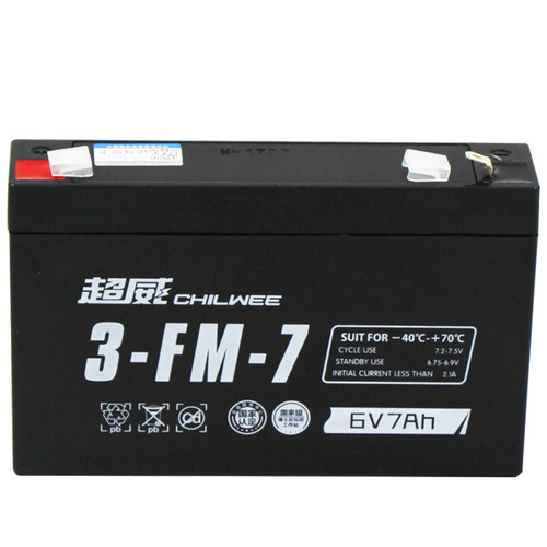 超威童车蓄电池6v7a电瓶儿童车电池电动玩具摩托三轮四轮汽车3fm7