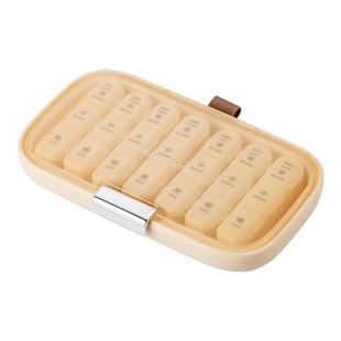 药盒一周七天便携式早晚迷你大容量大字迷你随身分装老人药品药片