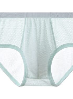 男孩内裤夏季薄款高弹不勒腰男童