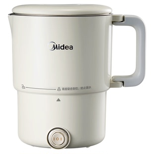 美的便携式烧水壶折叠热水壶旅行户外不锈钢恒温电热水杯保温一体