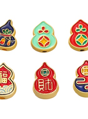沙金合金滴油招财葫芦隔珠编绳珠
