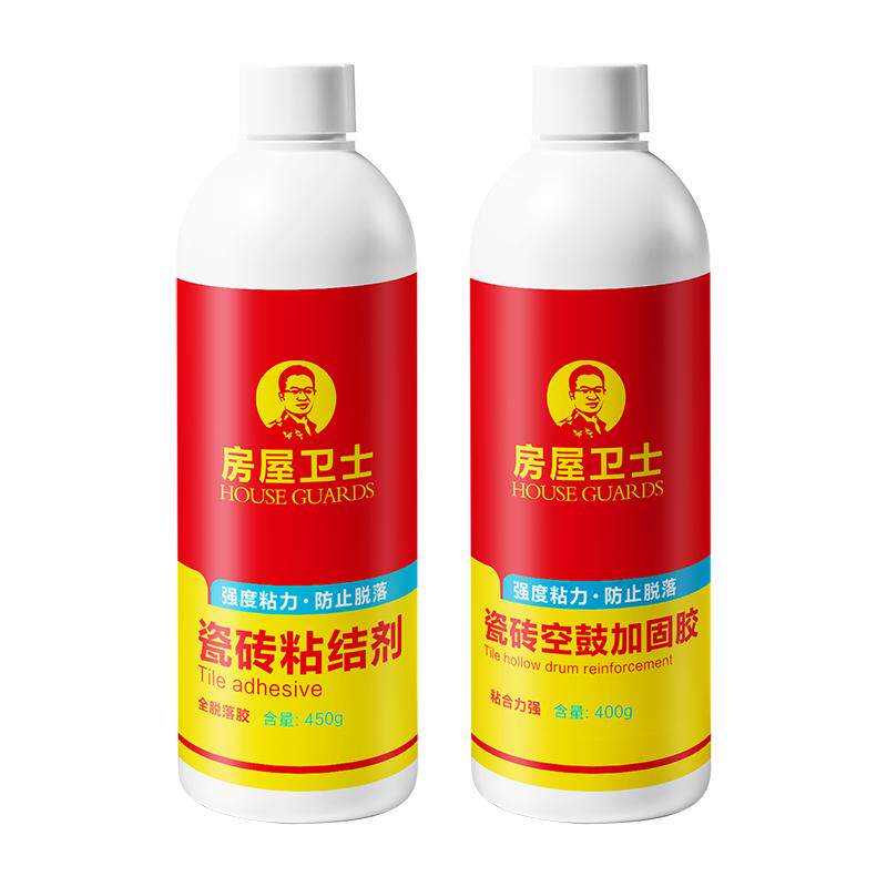 【老客力荐】全网高标准瓷砖粘合
