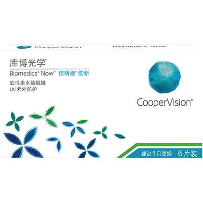 库博光学透明隐形眼镜