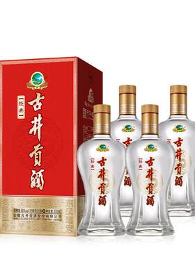 古井贡酒经典500ml白酒4瓶手提