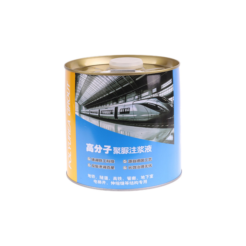 时钊聚脲注浆液裂缝补漏专用防水