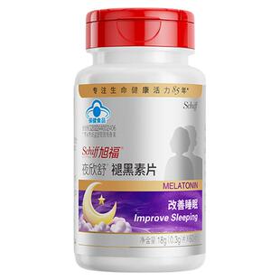 schiff旭福夜欣舒褪黑素有助辅助睡眠中老年人成人助眠安眠片60片