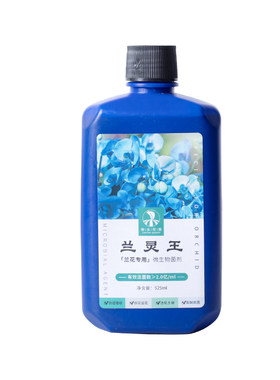 船长花园兰灵王兰花专用肥营养液