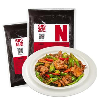 圣恩小炒酱商用炒牛肉炒回锅肉调料炒河粉炒面酱料开店商用小炒汁