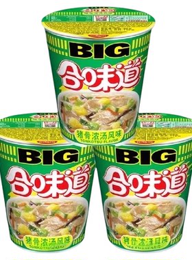 NISSIN日清合味道猪骨浓汤面3杯
